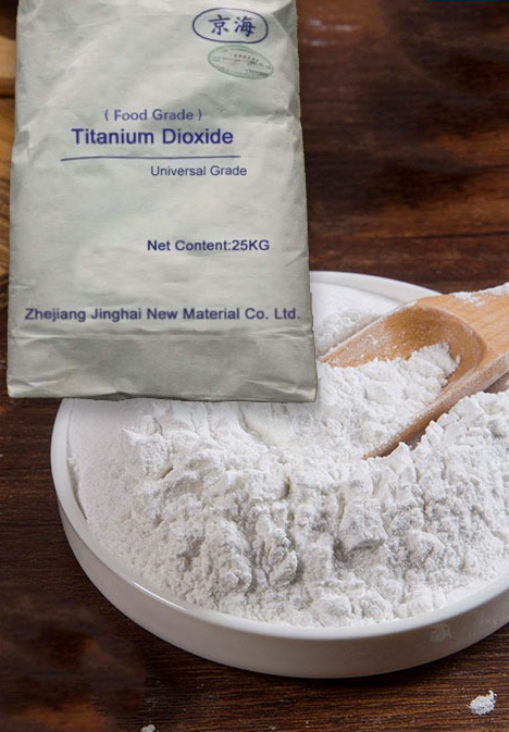 Titanium Dioxide Powder (TiO2), Food Grade / USP